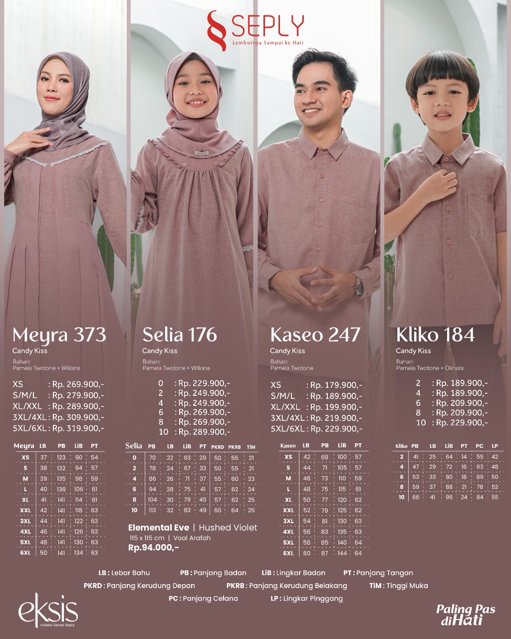 Кристи Мактың көлік жөндеушісі ретіндегі порносы